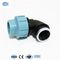 ISO14001 Blue HDPE Compression Fittings Coupling For Poly Pipe