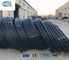 HDPE Pipe Irrigation Pipe Roll All Size