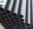 Water Supply Flexible PE HDPE Irrigation Pipe Black With Blue Strip