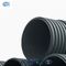 Dual Wall Spiral HDPE Corrugated Pipes Spiral DWC HDPE Pipe Impact Resistance