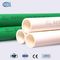 Hygienic 25mm PPR Pipe For Cold Water Toxic Free