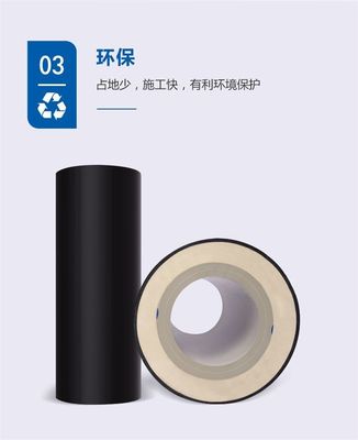 Outdoor Waterproof Insulation Foam Pipe Black HDPE Tubes ODM