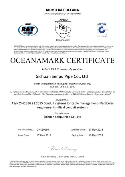 China Sichuan Senpu Pipe Co., Ltd. Certification