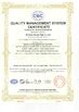 China Sichuan Senpu Pipe Co., Ltd. certification